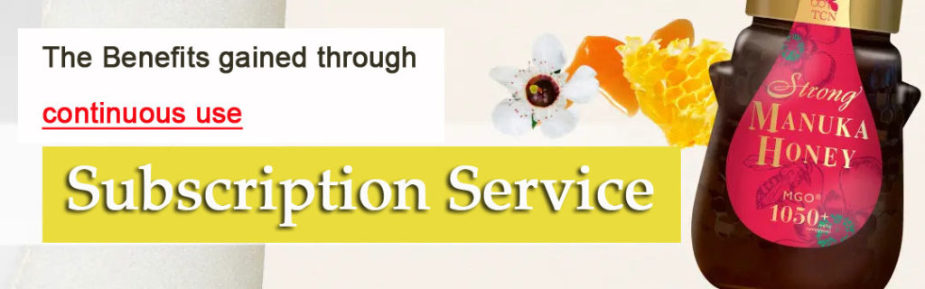 subscription service