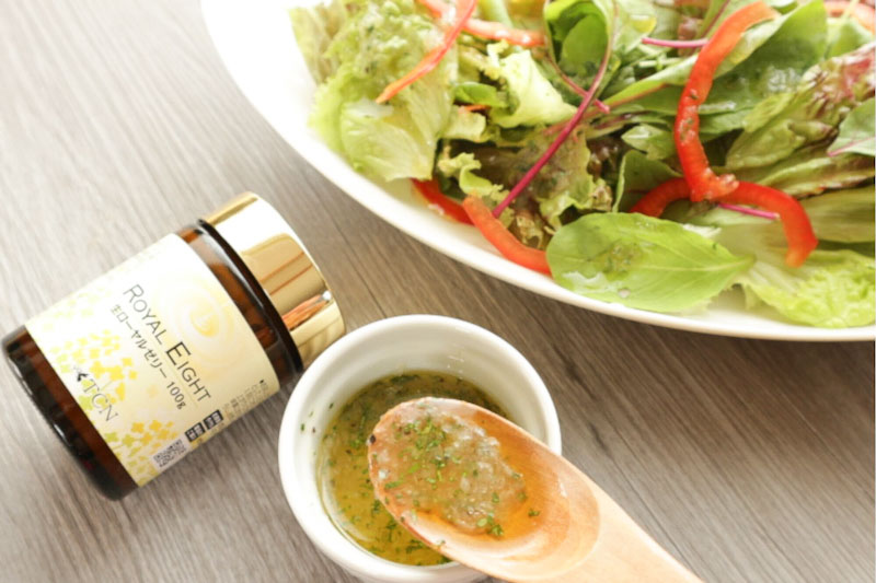 Basil Dressing with Onion Ice Cubes